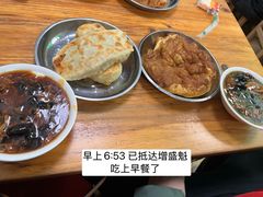 糖油饼-增盛魁小吃店