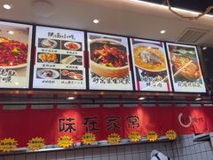 -小艺烧烤(曲江店)