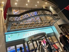 -粤珍轩.创始店.始于2001(含光门店)