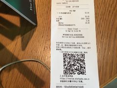 -星巴克(广州南站A18检票口楼上)