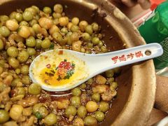 -罗妈砂锅(四川成都奎星楼店)