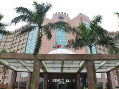 -澳门皇庭海景酒店