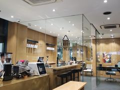 -Au Cafe&Roastery(华侨城店)