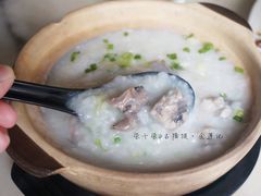 田鸡粥-金莲记(茨厂街店)