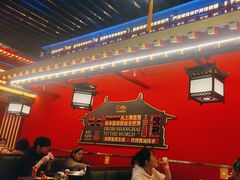-牛New寿喜烧(曹路花园城店)