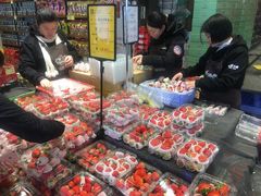 零售区-水果地带(中航国际店)