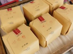 -卢记永兴德(静海店)
