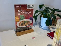 -旺顺阁·北京菜(北辰上品+)
