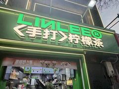 -簋街