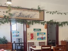 -吉羊三宝(复兴门笔管胡同店)