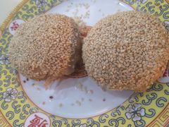 芝麻烧饼-砂锅居(西四店)