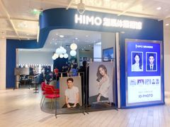 -海马体照相馆(北京apm店)
