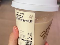 -喜茶(深圳欢乐海岸LAB店)