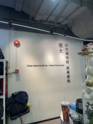 点击看大图 -PHOENIX舞蹈工作室