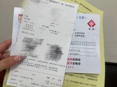 -复旦大学附属华山医院(总院)