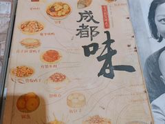 -见山书院