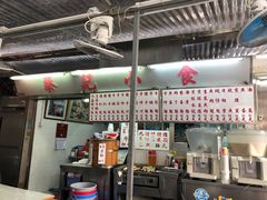 -南丫岛
