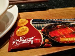 -纸盐河码头火锅(十八梯店)