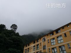 -梦幻奥陶纪景区