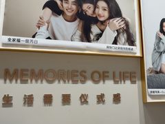 -海马体照相馆(上海月星环球港店)