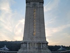 -淮海战役纪念馆