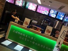 -水平有限广西米粉·广西风味集(五道口店)