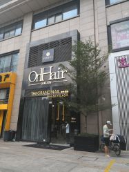 -OnHair Salon