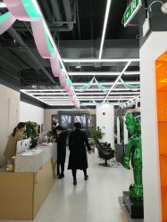 -世田造型