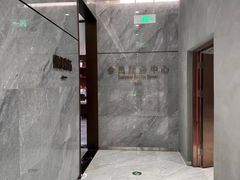 -北京SKP