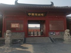 -赵州桥景区