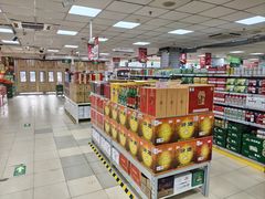 -奥士凯物美(新兴里店)