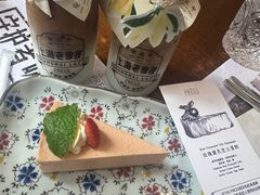 -THE PRESS(申报馆店)