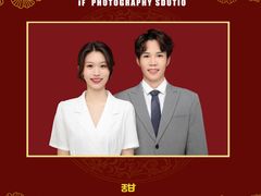 -iF摄影•全家福•证件照•形象照(南山店)