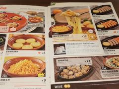 -萨莉亚意式餐厅(龙阳广场店)