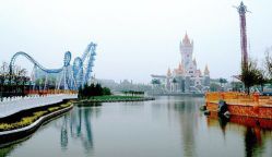 -郑州市世纪公园