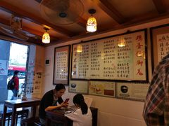 -玫瑰甜品(文明路店)