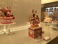 -好利来(南塔店)