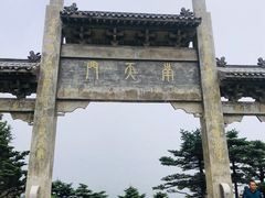 -牛背梁国家森林公园