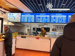 -承德正宗平泉羊汤(崇礼店)