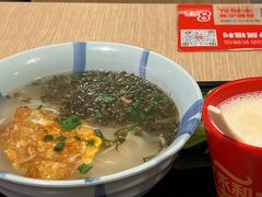 -永和大王(赤峰路二店)