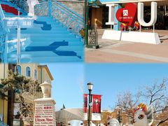 -王府井奥莱棋盘山小镇