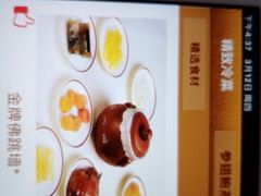 -老洋房花园饭店(绍兴路店)