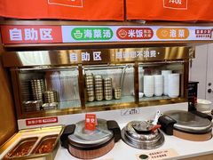 -米村拌饭(北京通州领展广场店)