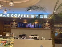 -逸派咖啡 EPARKCOFFEE(广安门店)