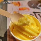 被麦当劳承包的夏天 | 心冻角&菠萝雪芭