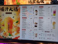 -悸动(吴泾宝龙广场店)