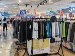 -亿象城(江南大道店)