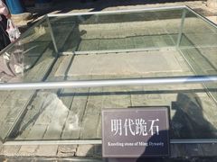 -叶县县衙博物馆景区