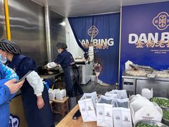 -金杨老摊头蛋饼(金口路店)
