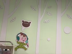 -上海市嘉定区妇幼保健院